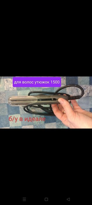 Зеркало боковое два шт 2000т