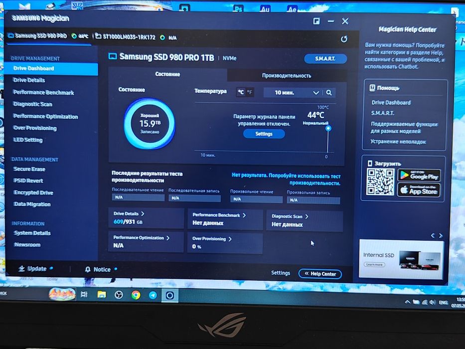 SSD m2 Samsung 980 Pro 1Tb