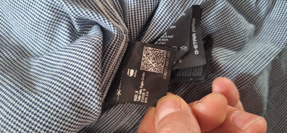 G-star мъжка риза с къс ръкав Slim Fit