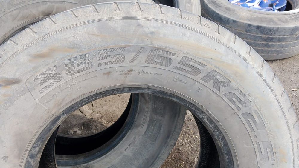 Продам шины Кама