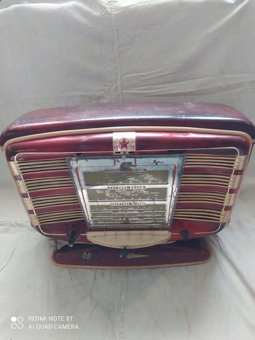Продам радиоприемник Звезда-54 времён СССР