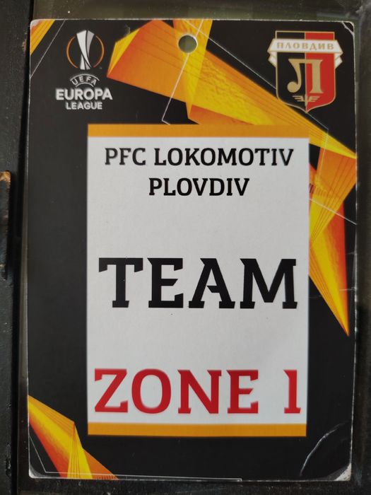 Футбол. Локомотив Пловдив. Автограф на Хюн Мин Сон, Тотнъм