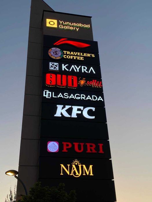 Reklama | Banner | Logo Reklama | Bukva | Tashqi reklama xizmatlar