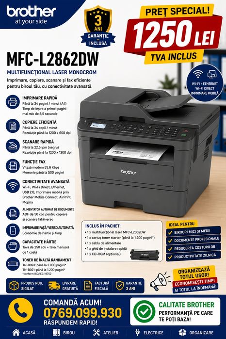 Brother MFC-L2862DW | Sigilat | Livrare gratuita
