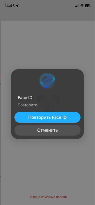 iPhone 11 128gb белый