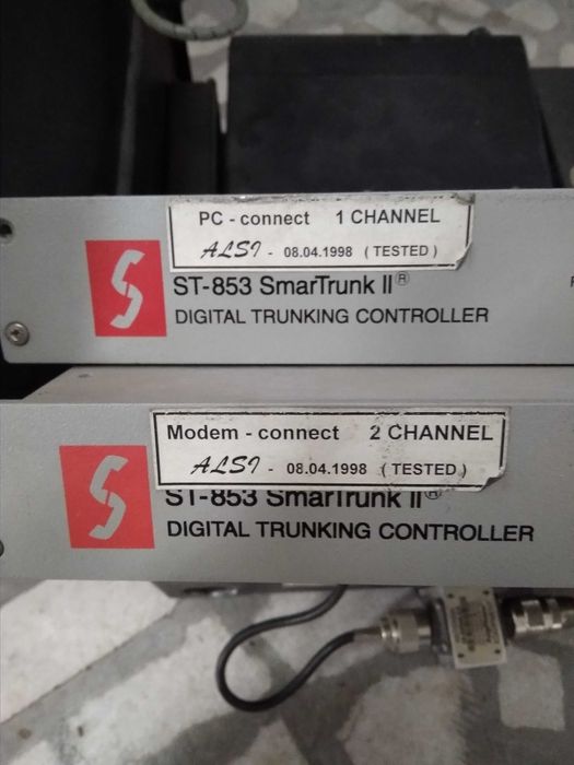продам транкинговый контроллер ST-853