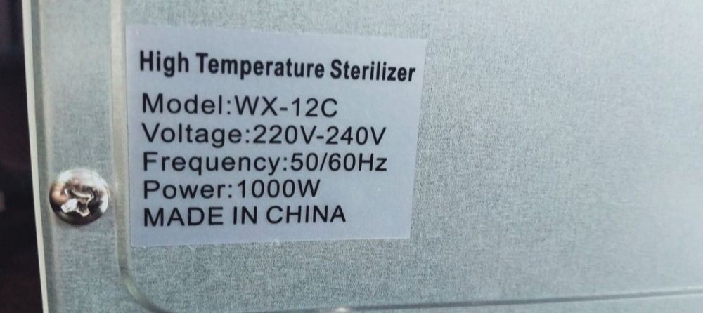 Стерелизатор-сухожар WX-12C