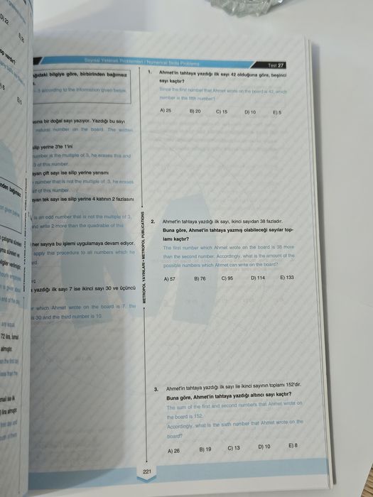 Купите книгу для подготовки к экзамену YOS и поступайте в вузы Турции!