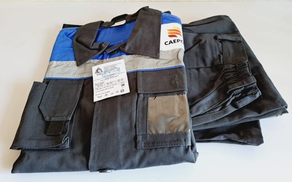 Рабочая спецодежда