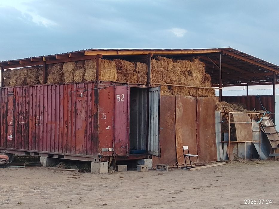 Продам фазенду и дом