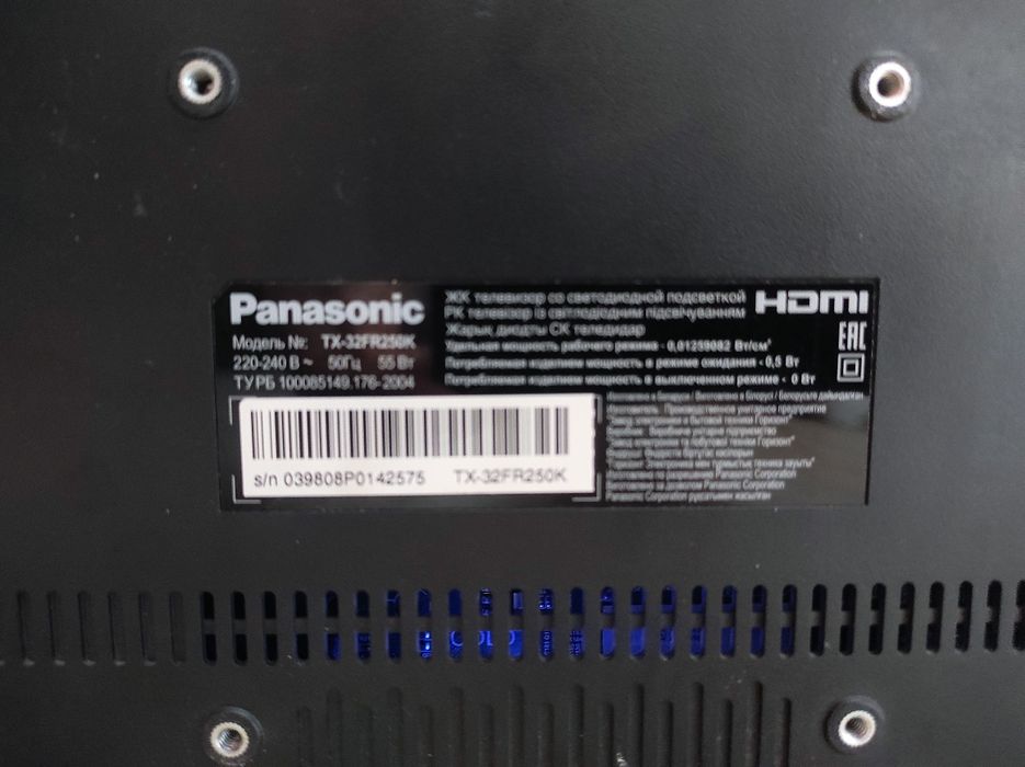 Продам телевизор