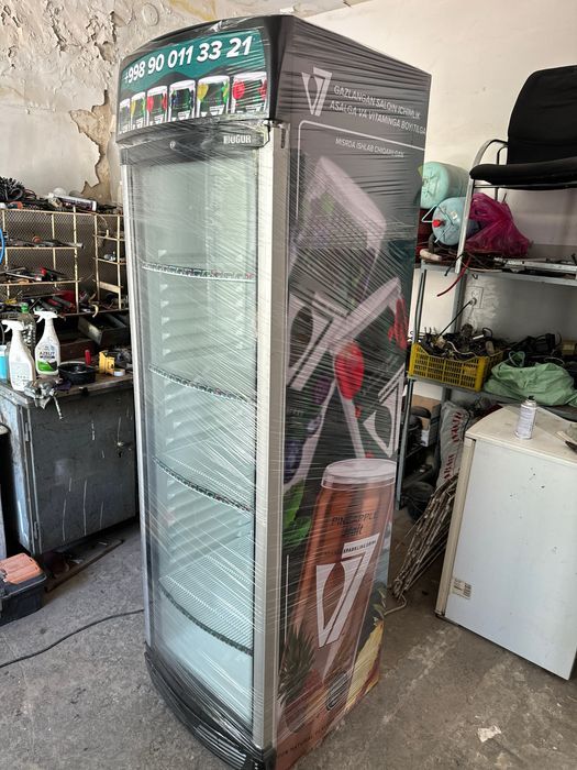 Vitrina xaladilnik Ugur arginali optim