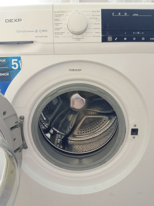 Продам автомат машинку