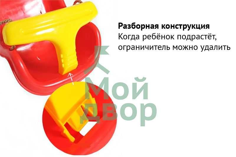 ROMANA Качели для дома и улицы