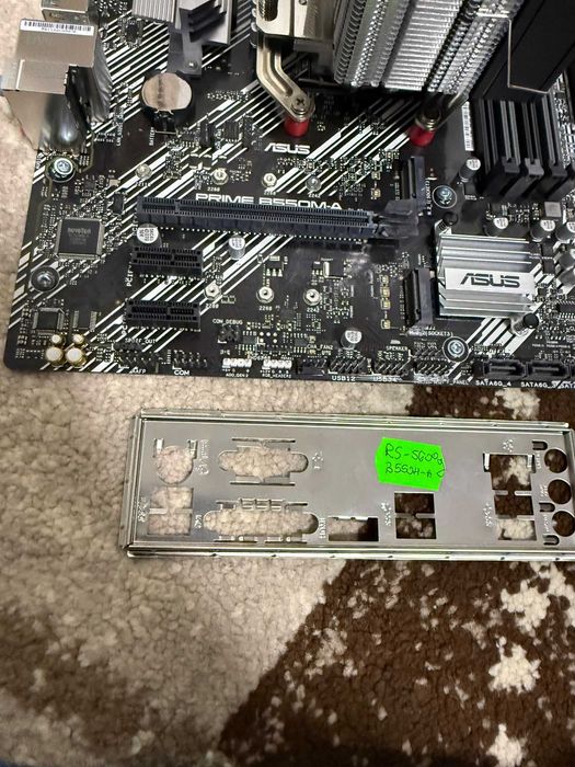 Kit placa baza B550M-A + Ryzen 5 5600g
