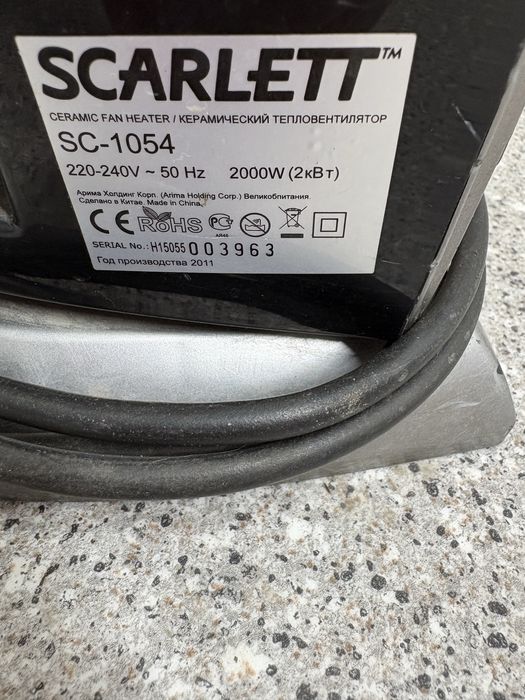 Продам срочно до конца недели стол, обогреватель