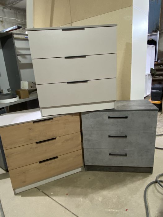 Комоды в наличии.