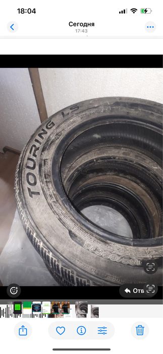 Колесо  для  легковой  машины TOURING LS