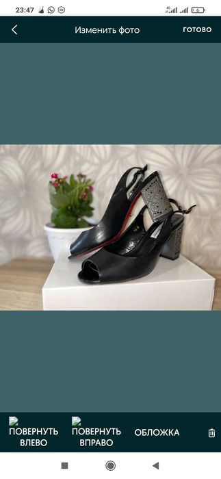 Босоножки женские, р. 39-40