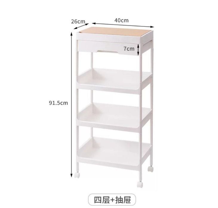 Полка этажерка для кухни или ванной комнаты