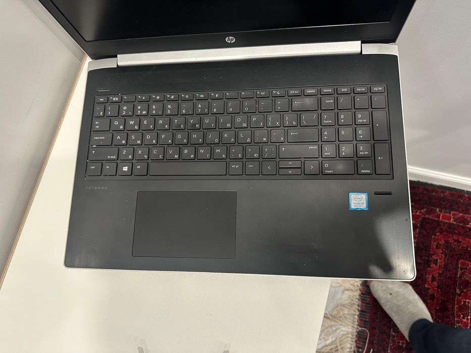 HP ProBook 450 G5.