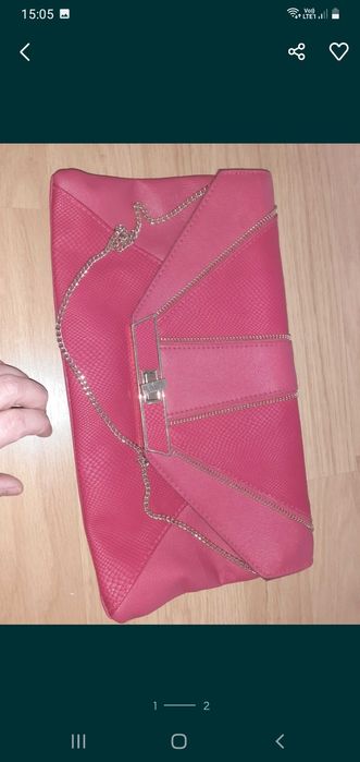 Дамски чанти NEW LOOK