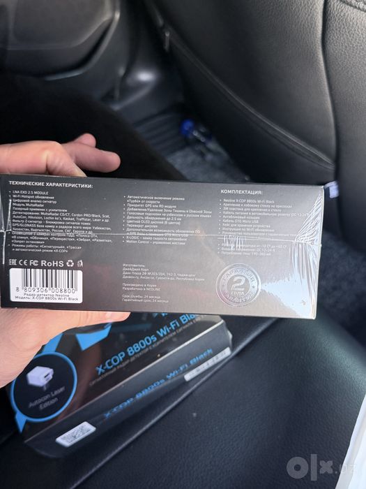 Neoline 8800s wifi vatinati sotiladi srochna yengi ochilmagan