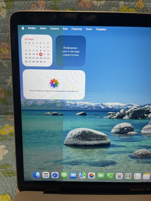 MacBook Air m1 с минусом