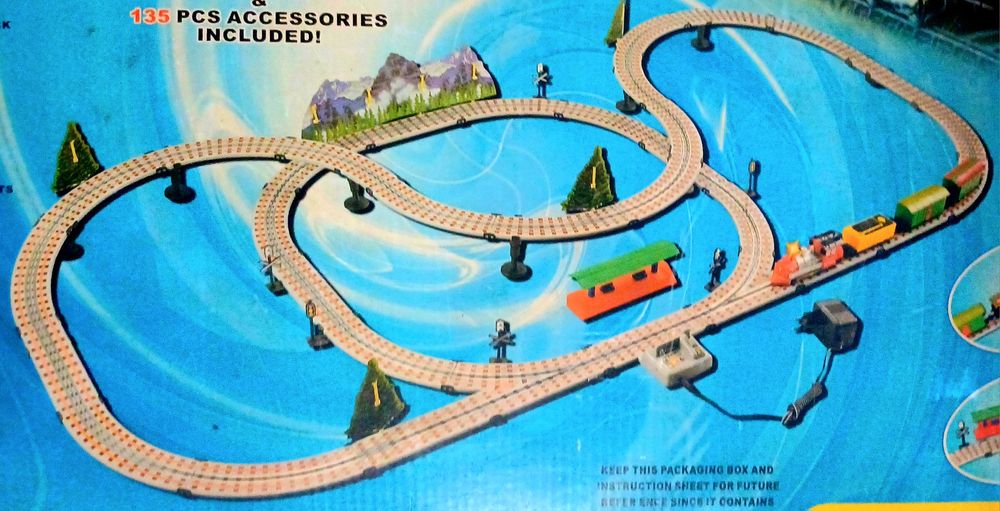 Set de colecție! Șină de tren