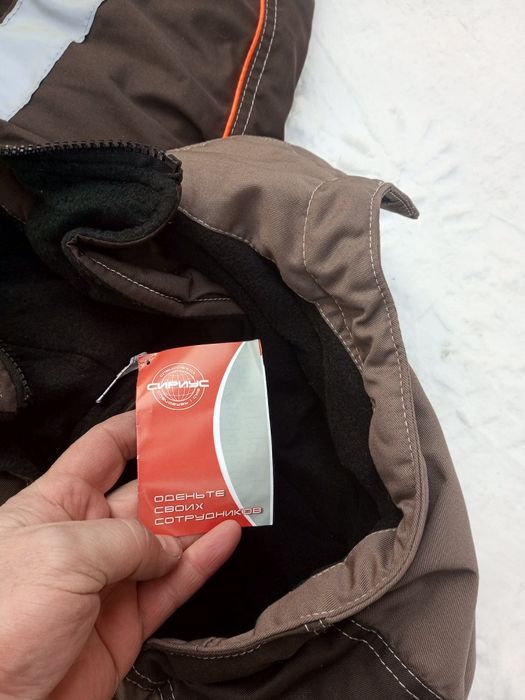 Продам спецодежду зима