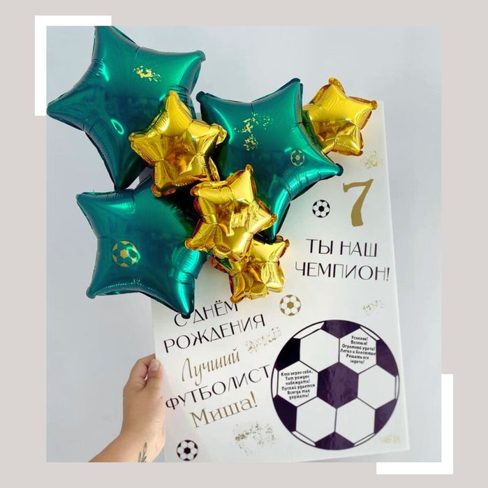 Открытка 10000 тг