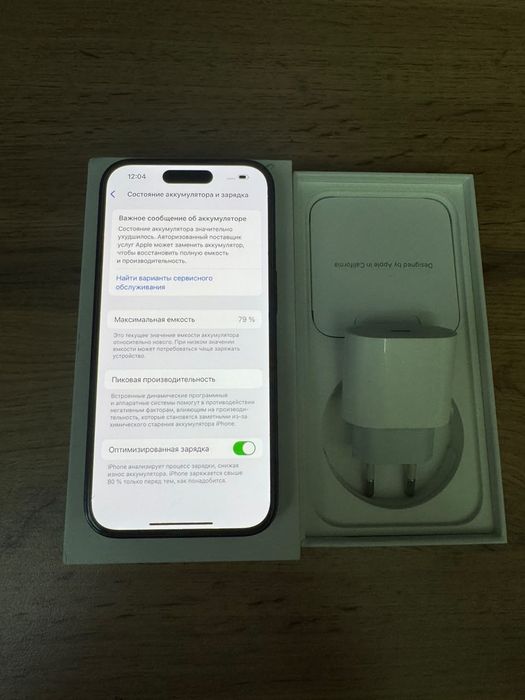 Iphone 14 pro память 256