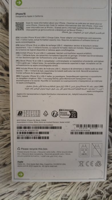 iPhone 16 128 GB negru