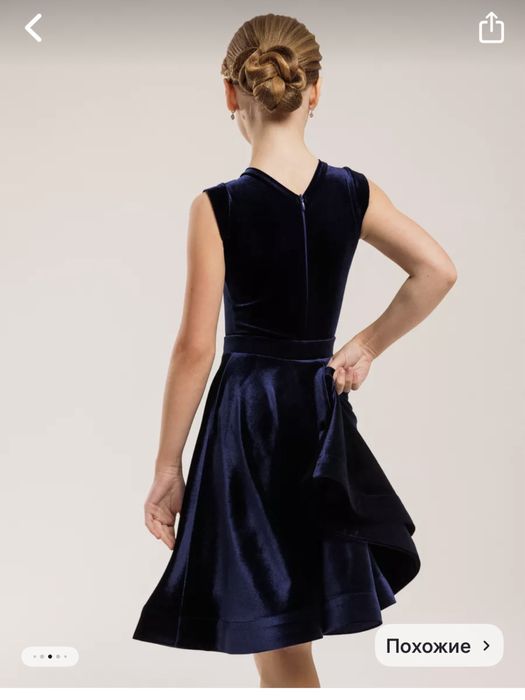 Платье для бальных танцев