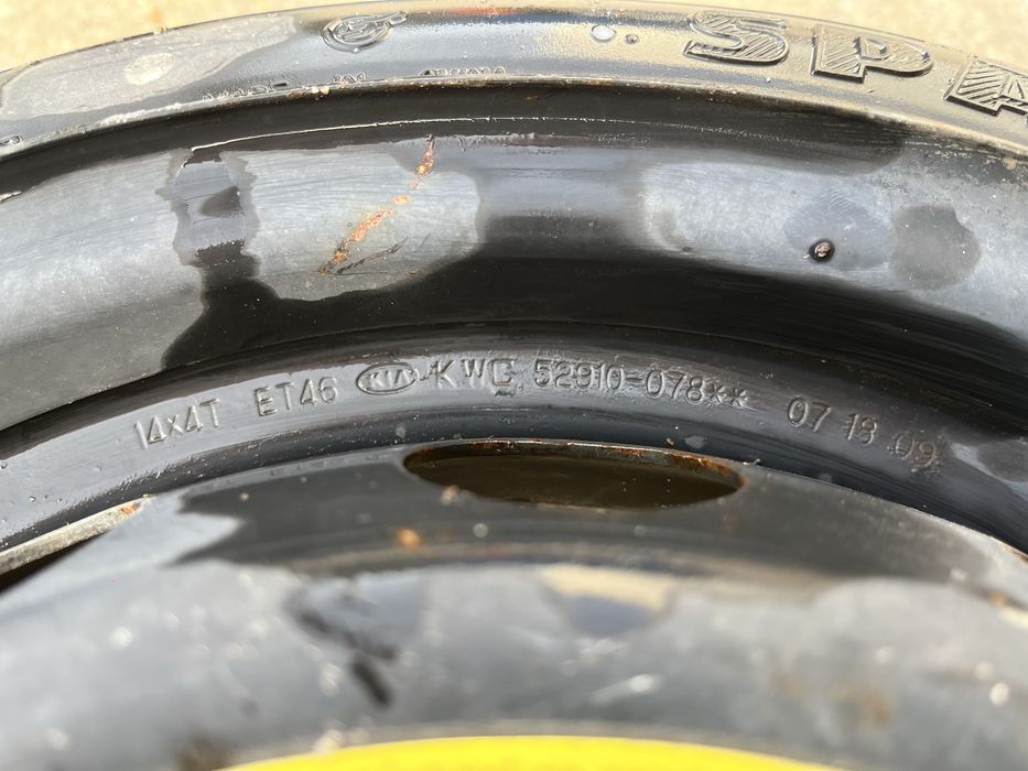 Резервна гума патерица