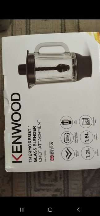 Стеклянная чаша блэндер Kenwood
