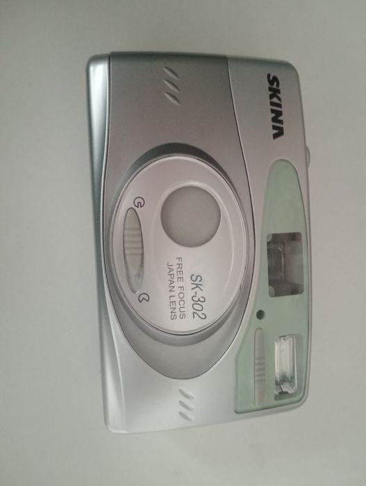 Фотоаппарат плёночный