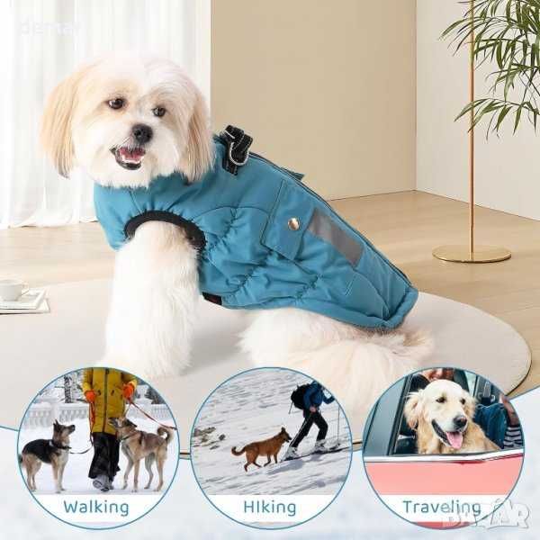 Poseca Зимно палто за кучета, XXL