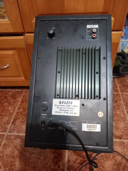 аудио усилвател 50 вата