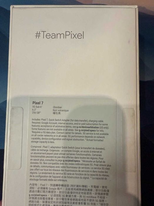 Google Pixel 7 256Gb чёрный