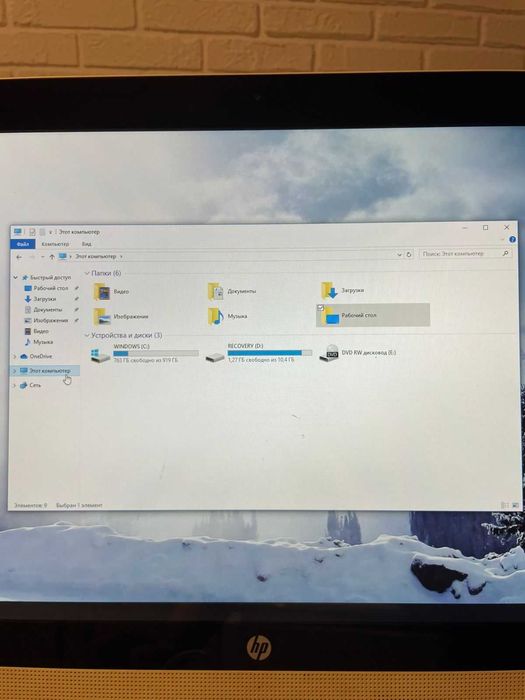 Моноблок "HP" ...