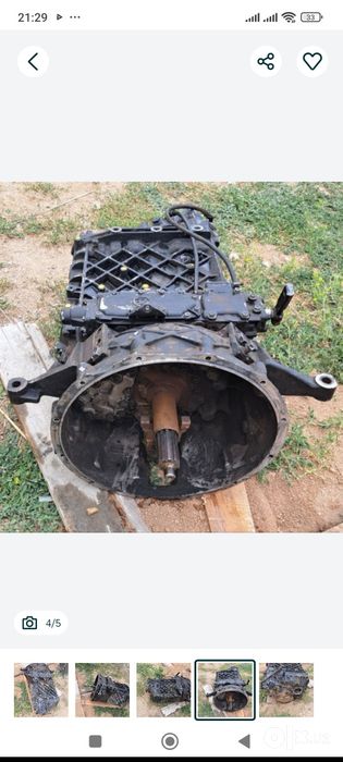 zf karobka sotiladi mana shu rasimdagidan