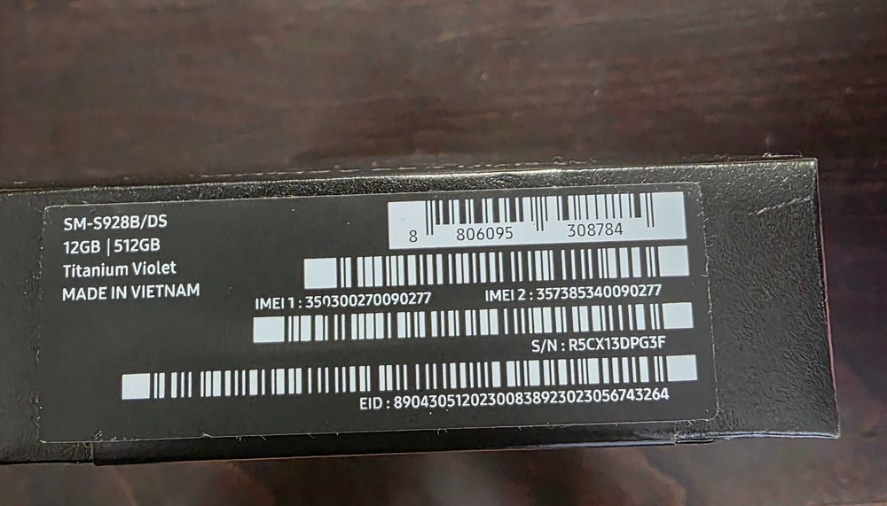 Samsung Galaxy S24 Ultra