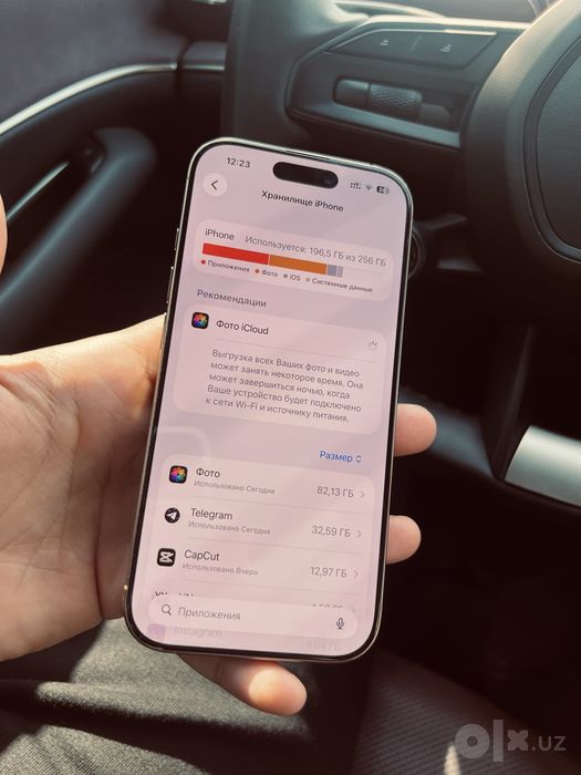 iPhone 16 pro 256