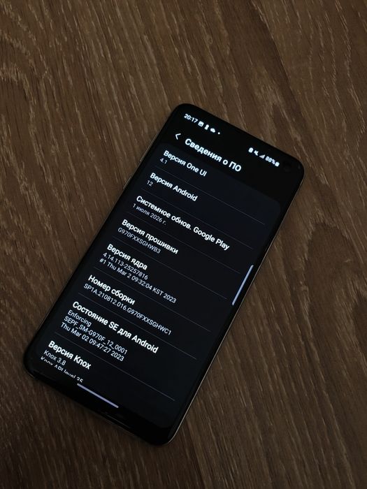 Samsung s10e Астан