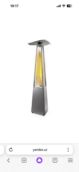 Продаю пропановый обогреватель