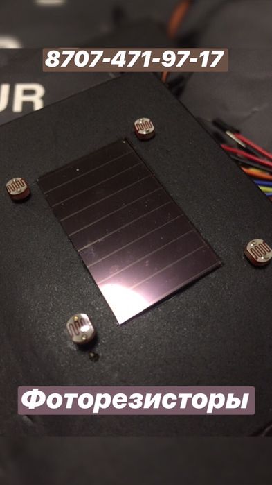 Продам (ФОТО)РЕЗИСТОРЫ, провода