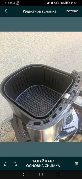 Еърфрайер AEG Gourmet 6