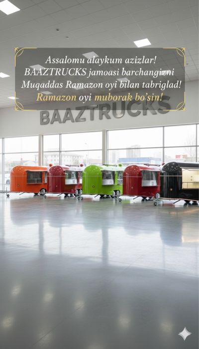 Фудтрак прицеп fudtrak foodtrucks