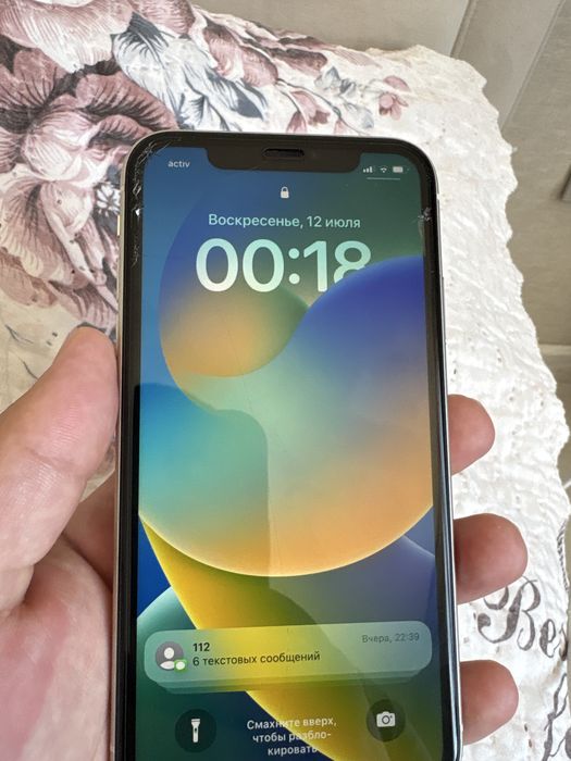 Iphone 11 64 гик